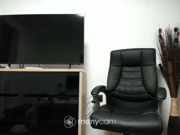 cam girl porn angell6969 image #4002874