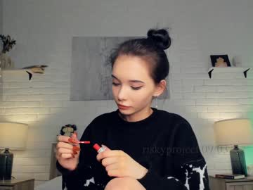 cam girl porn riskyproject image #6533135
