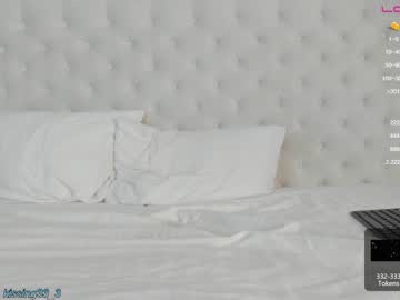 cam girl porn kissing33 image #1358655