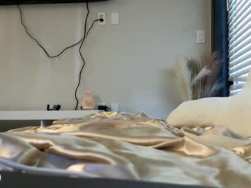 cam girl porn _natycutei19 image #5904216