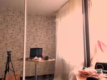 cam girl porn _elisfox image #1356687
