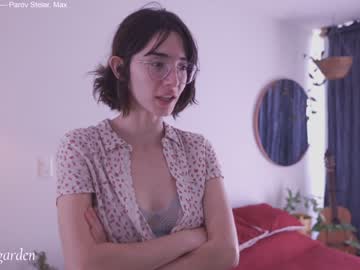 cam girl porn maria_alfonsina_ image #6410450