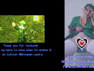 cam girl porn 8bitdeviants image #3027805