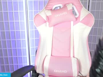 cam girl porn ella_foxx image #6399983
