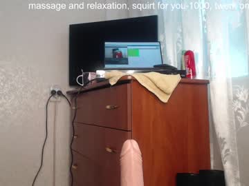 cam girl porn simplegirl1996 image #1162343