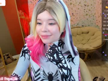 cam girl porn arikajoy image #6468440