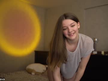 cam girl porn coyness_geneva image #1323017