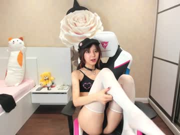 cam girl porn cherrypie_01 image #3180408