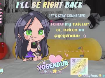 cam girl porn yogendub image #6760642