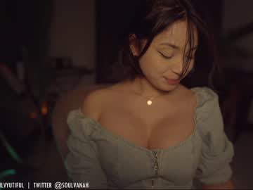 cam girl porn soulvanah image #2337686
