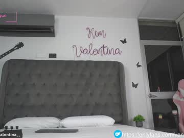 cam girl porn venezolanacute image #4193078