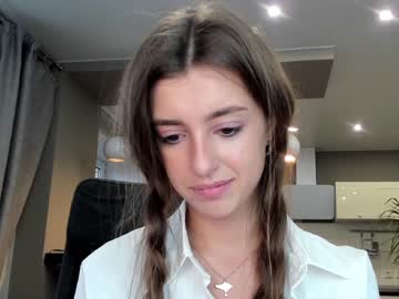 cam girl porn coy_amina_ image #3086883