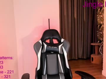 cam girl porn lindamei image #6003517