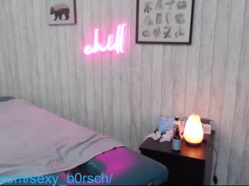 cam girl porn sexy_b0rsch image #3625732