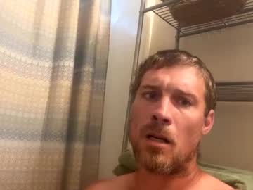 cam man porn james3636681207 image #7012955