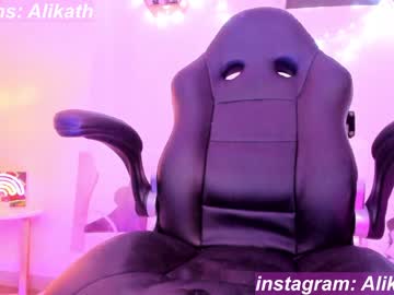 cam girl porn thecosmicgirl image #3700150