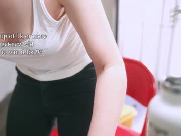 cam girl porn cinnabelle image #520194