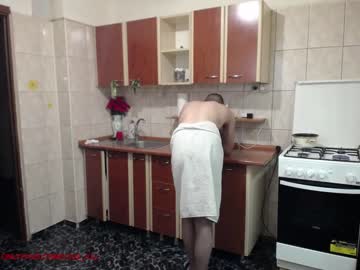 cam couple porn iuliana32 image #912426