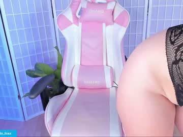 cam girl porn ella_foxx image #6850820
