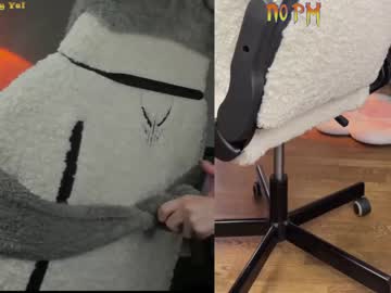 cam girl porn _biscuitty image #2761416