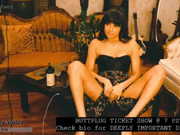 cam girl porn ingennui image #5194053