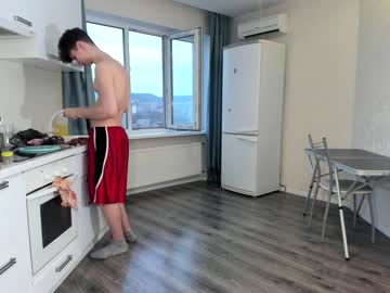 cam man porn your_cute_friend image #1617282