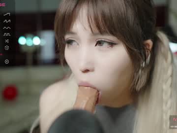 cam girl porn sigmasian image #6379348