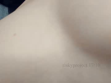 cam girl porn riskyproject image #5503533