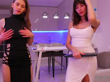 cam girl porn crazybabyyy image #3811935
