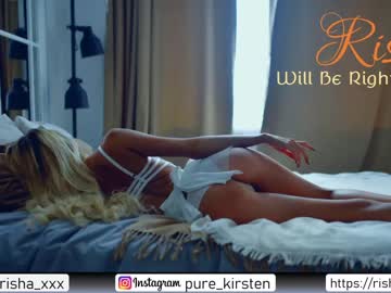 cam girl porn kirsten_xxx image #551384