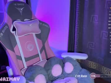 cam girl porn kawaimay image #5852549