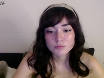 cam girl porn dronae image #4870983