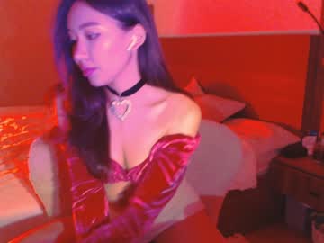 cam girl porn aimeclarks image #3388070