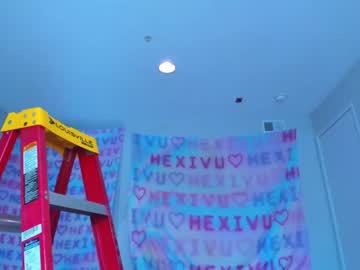cam girl porn hexivu image #6469143
