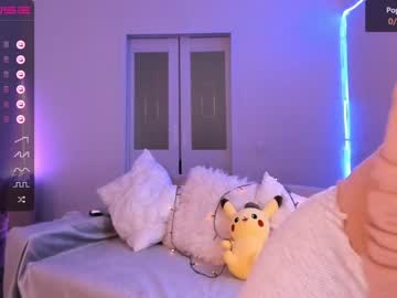 cam girl porn iminako image #2771171