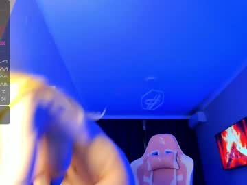 cam girl porn baby_suee image #5870534