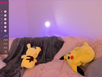 cam girl porn iminako image #2427740