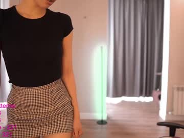 cam girl porn lindamei image #2692598