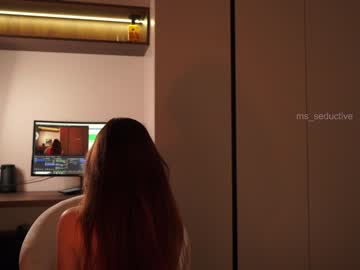 cam girl porn ms_seductive image #6061615