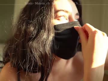 cam girl porn maksin_cb image #2292835