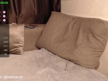 cam girl porn neli_elinek image #3572065