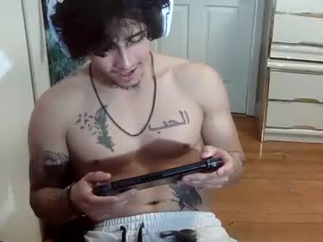 cam man porn silencedj1 image #5697795