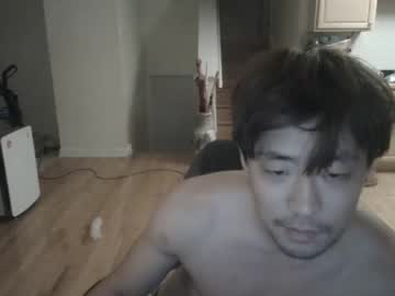 cam man porn sexyasianbi image #2914105