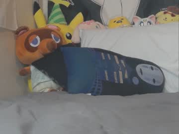 cam girl porn yogendub image #313315