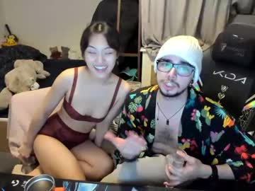 cam couple porn kitty773272 image #6540193