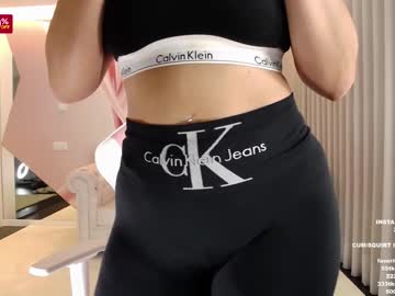 cam girl porn wildtequilla image #3126318