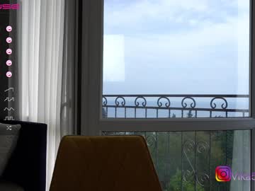 cam girl porn vika54784 image #4888187