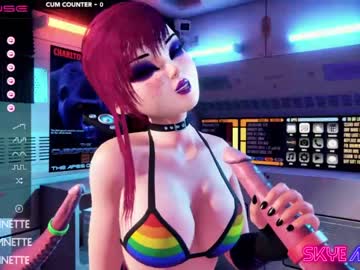 cam girl porn skyeanette image #4635825