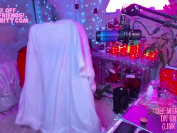 cam girl porn butterybubblebutt image #3374551