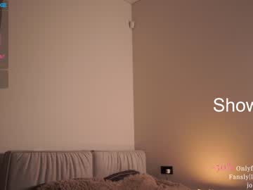 cam girl porn ms_seductive image #4342089